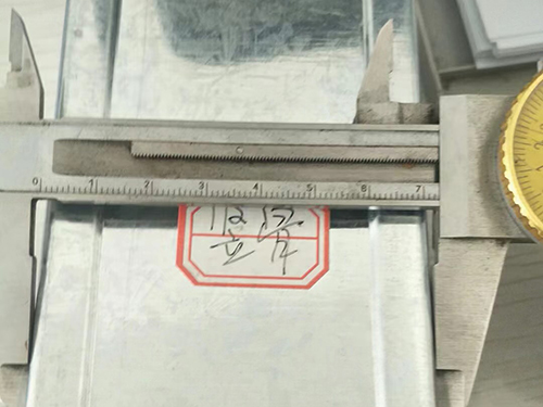 輕鋼龍骨機(jī)